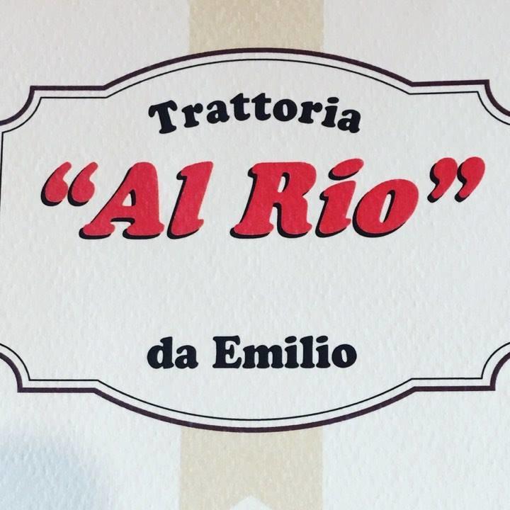 Locanda-Trattoria Al Rio チント・エウガーネオ エクステリア 写真